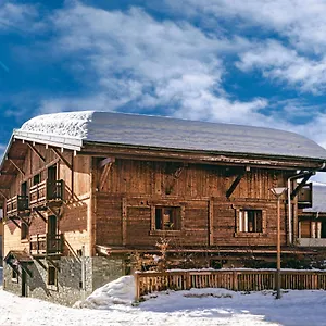 Chalet Marjorie , Les Gets France